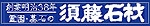 banner-2.jpg