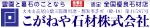 kogane.gif