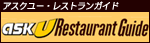 banner_rgj_s.gif