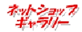 bizen15.gif