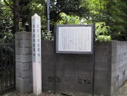 isami07.jpg