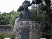 isami09.jpg
