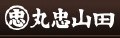maruchu.jpg